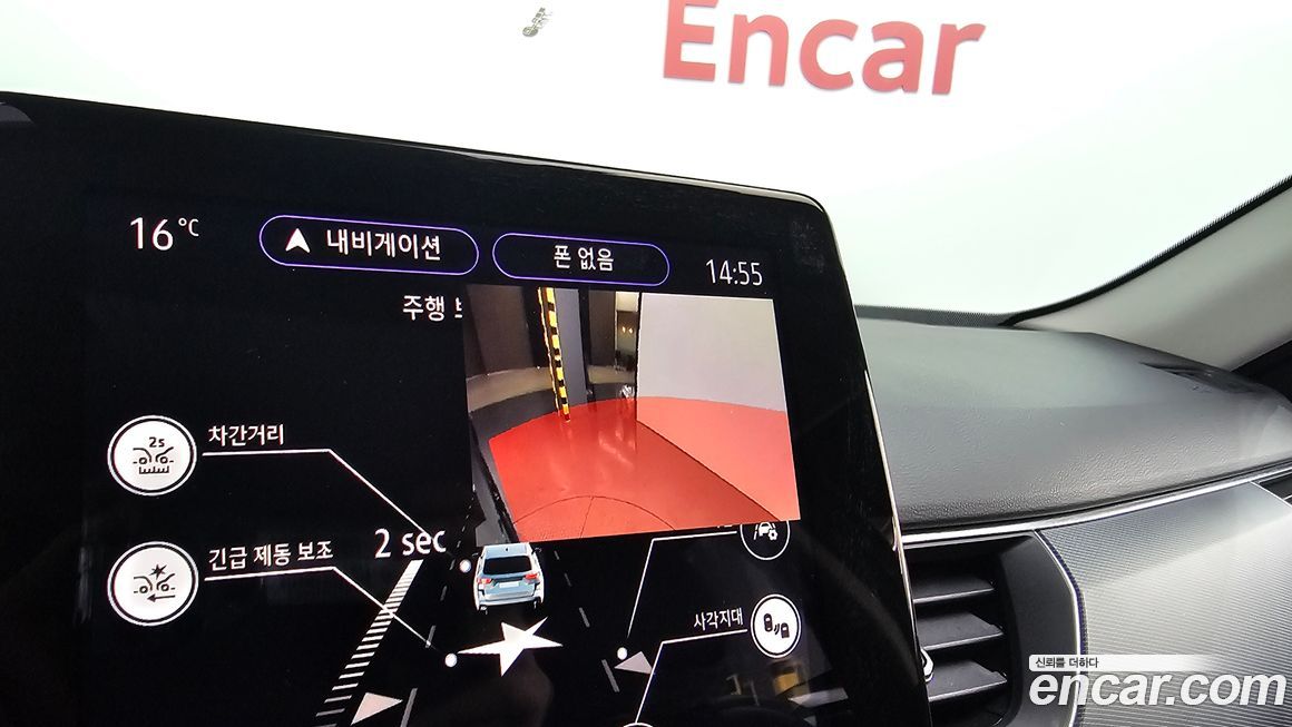 Renault-KoreaSamsung XM3 2022