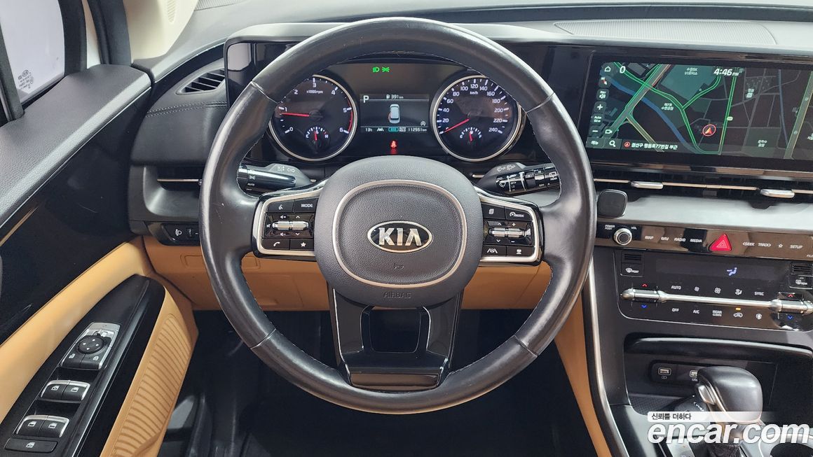 Kia Canival 2021