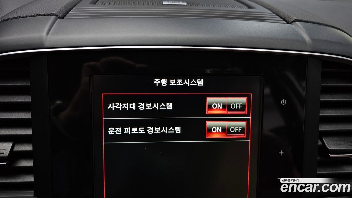 Renault-KoreaSamsung QM6 2021