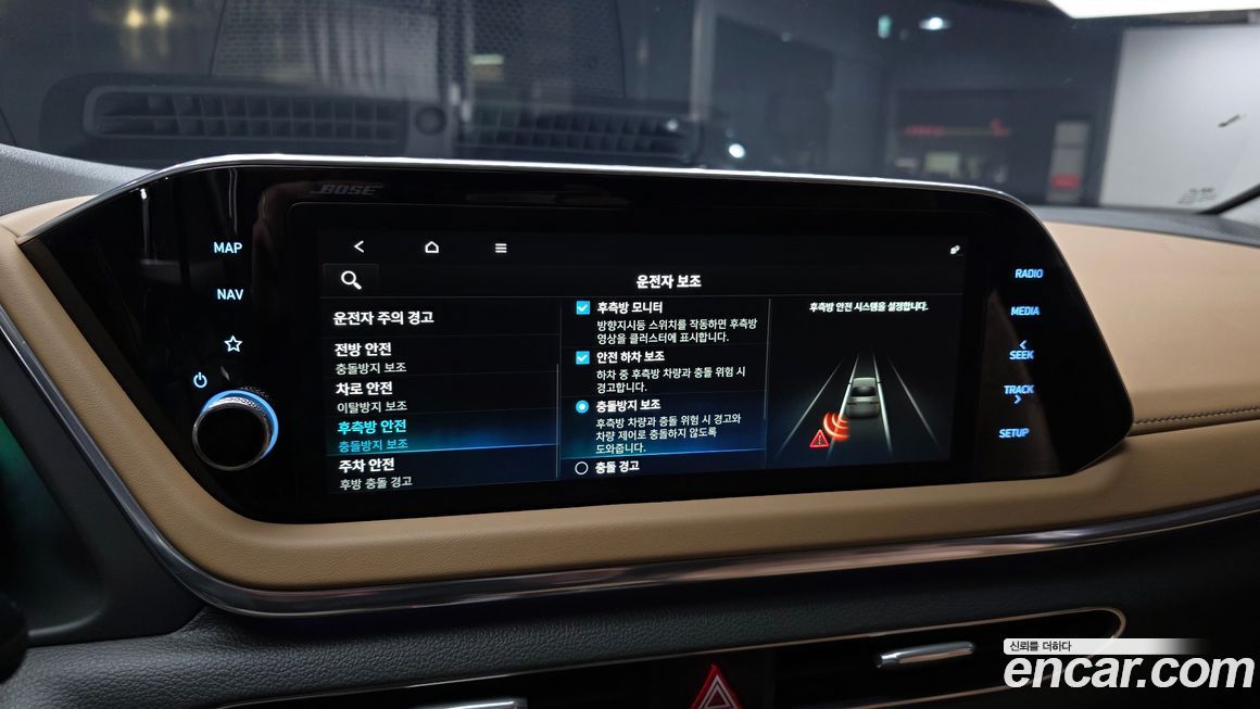 Hyundai Sonata 2021