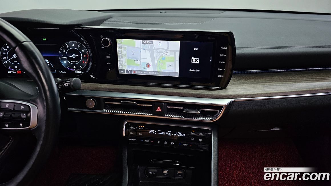 Kia K5 2020