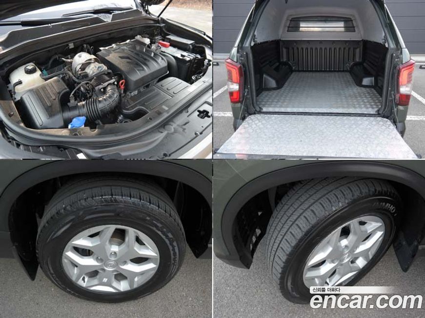 KG_Mobility_Ssangyong Rexton 2023