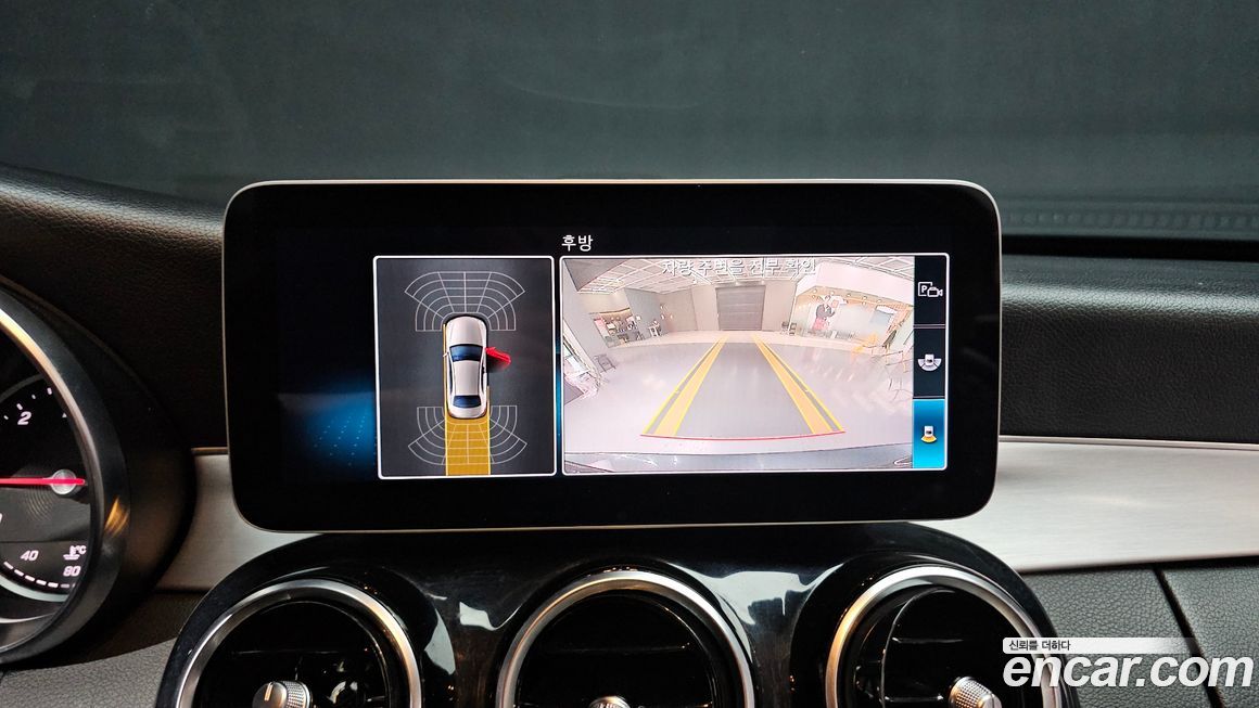 Mercedes-Benz C-Class 2020