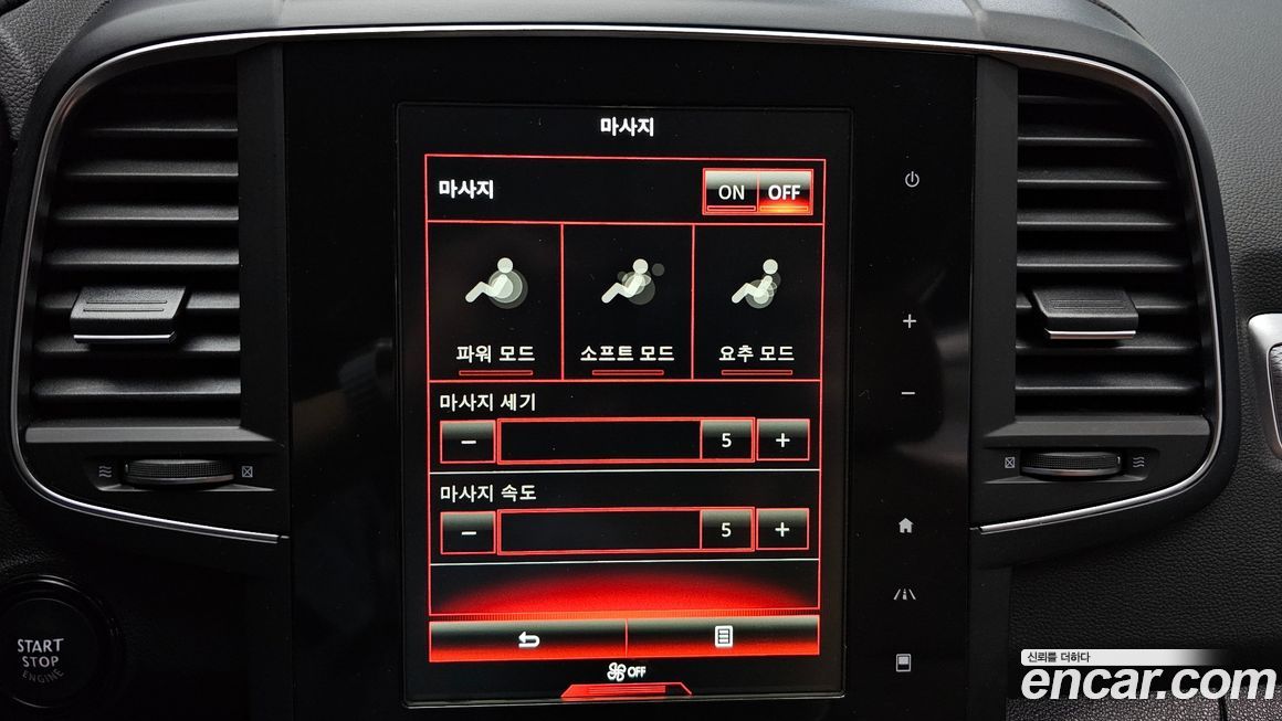 Renault-KoreaSamsung QM6 2021