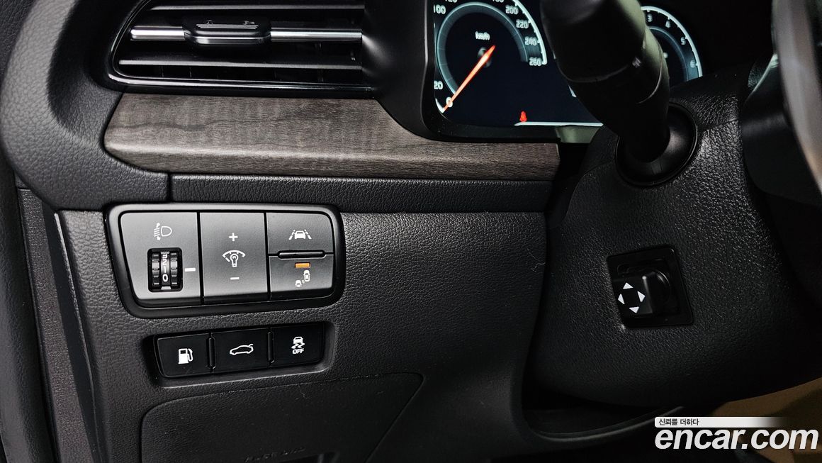 Kia K7 2020