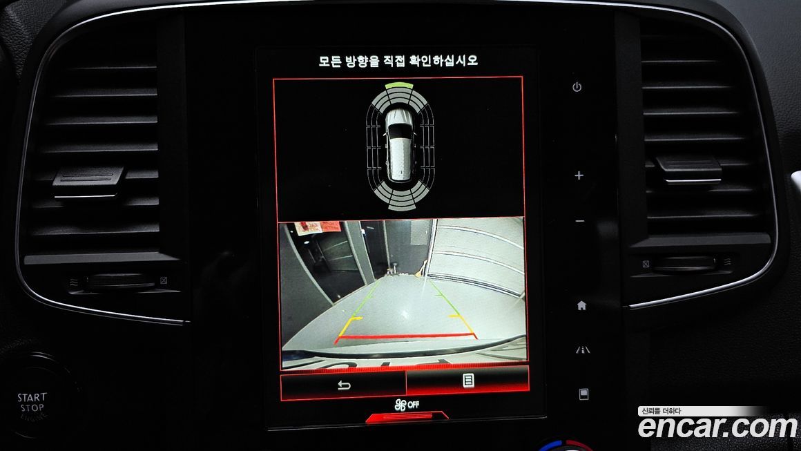 Renault-KoreaSamsung QM6 2021