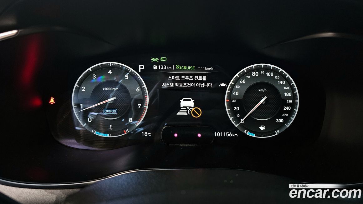 Genesis G70 2019