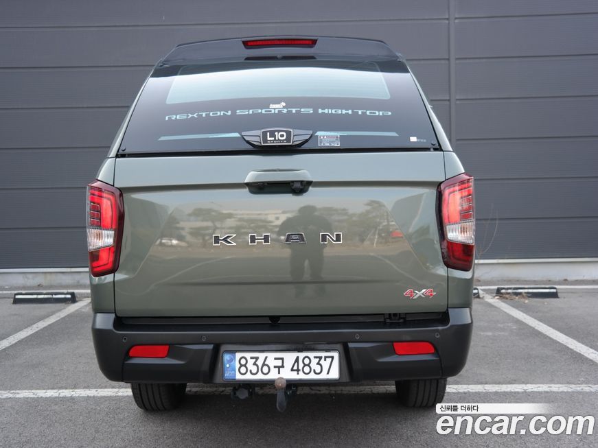 KG_Mobility_Ssangyong Rexton 2023