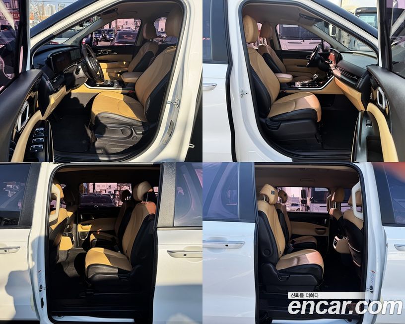Kia Canival 2021