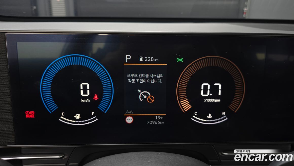 Hyundai Kona 2024