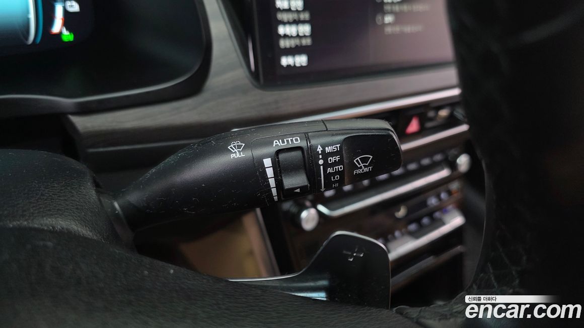 Kia K7 2020