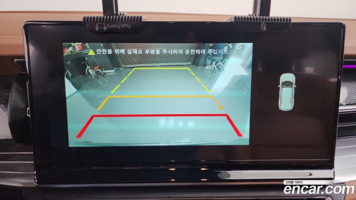 KG_Mobility_Ssangyong Torres 2023