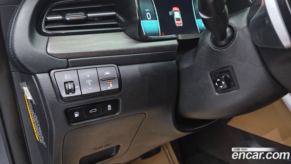 Kia K7 2020