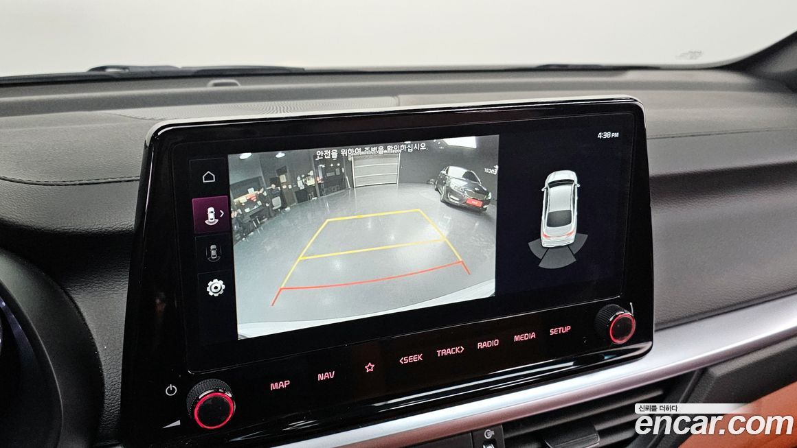 Kia K3 2024