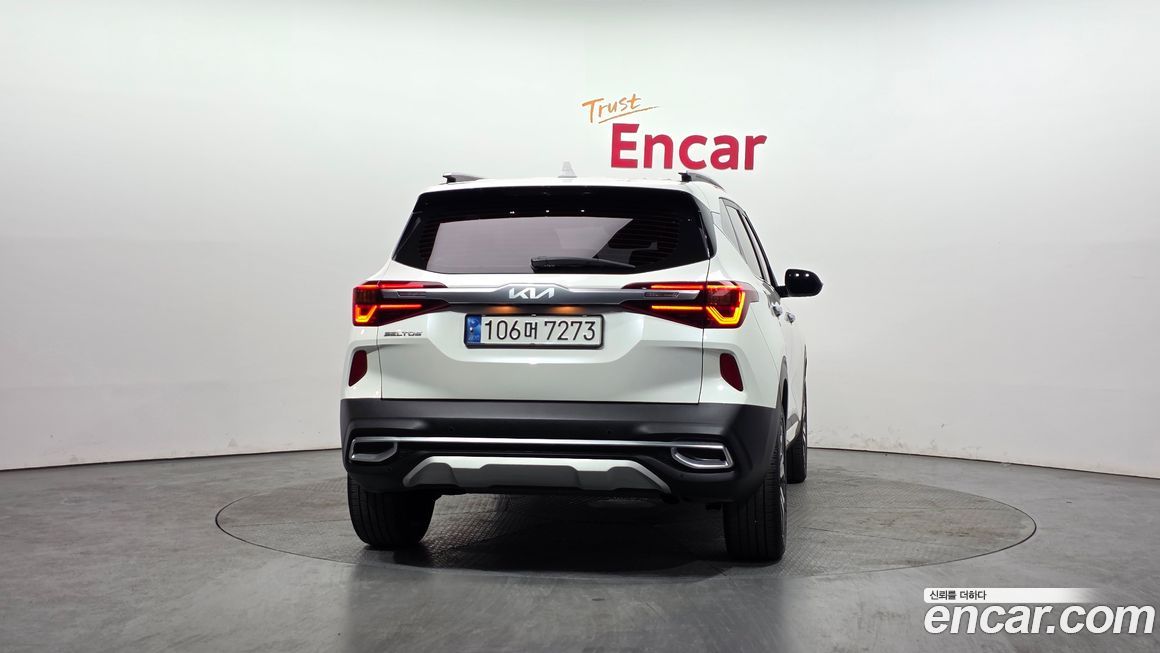 Kia Seltos 2023