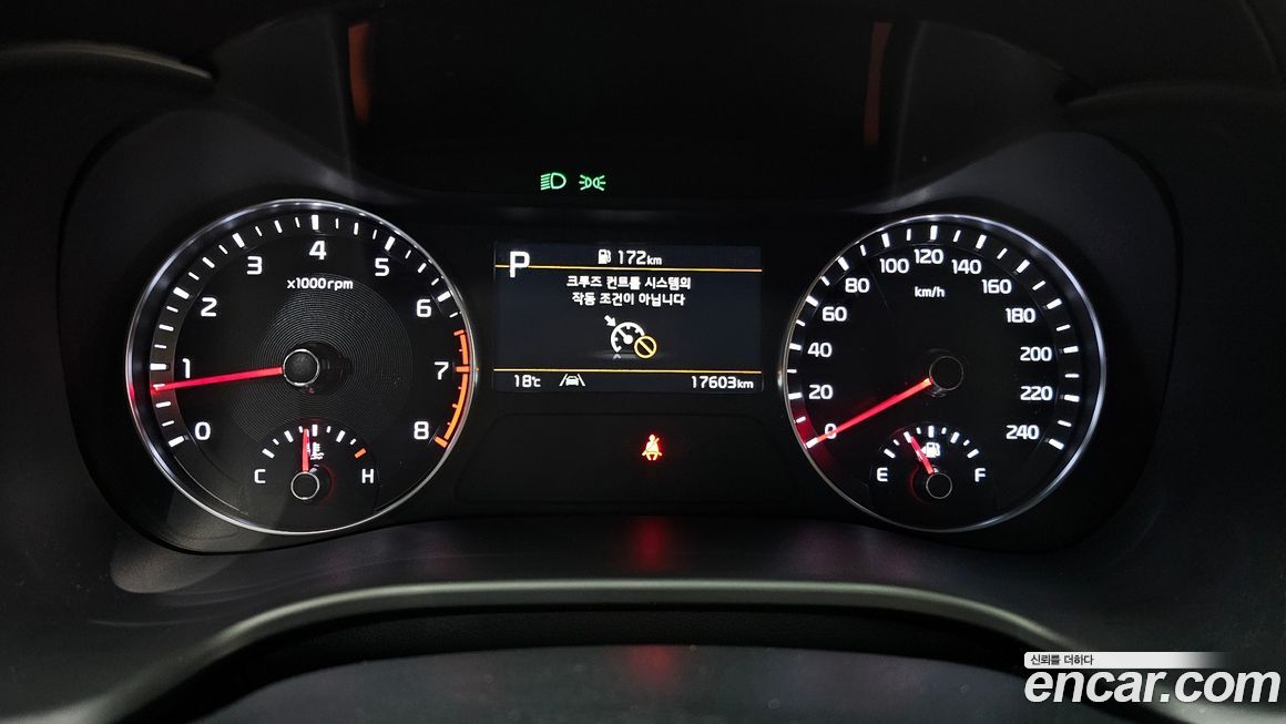 Kia K3 2024