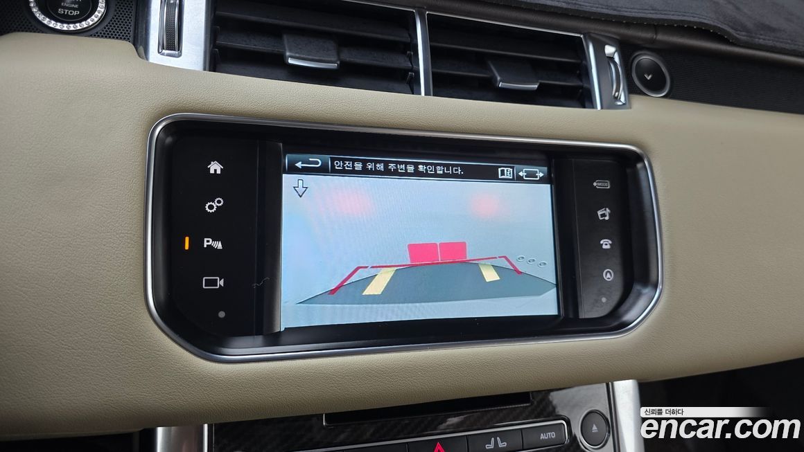 Land Rover Range Rover Sport 2016