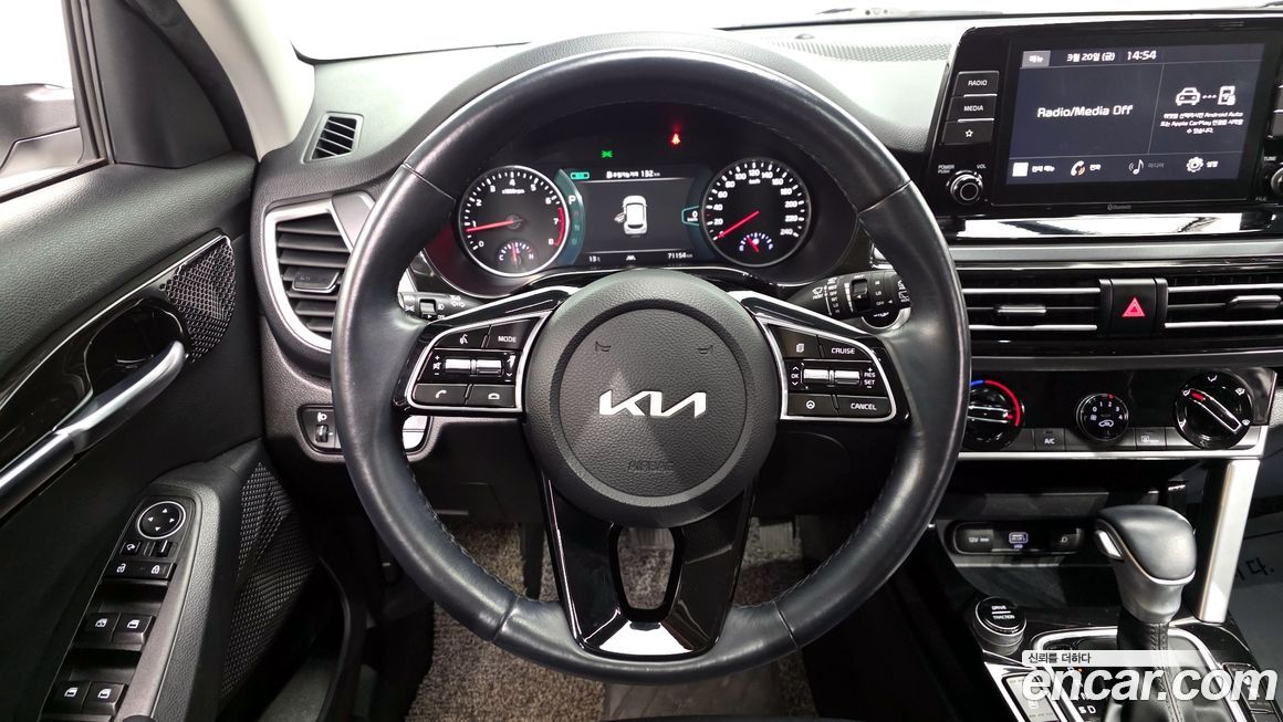Kia Seltos 2023