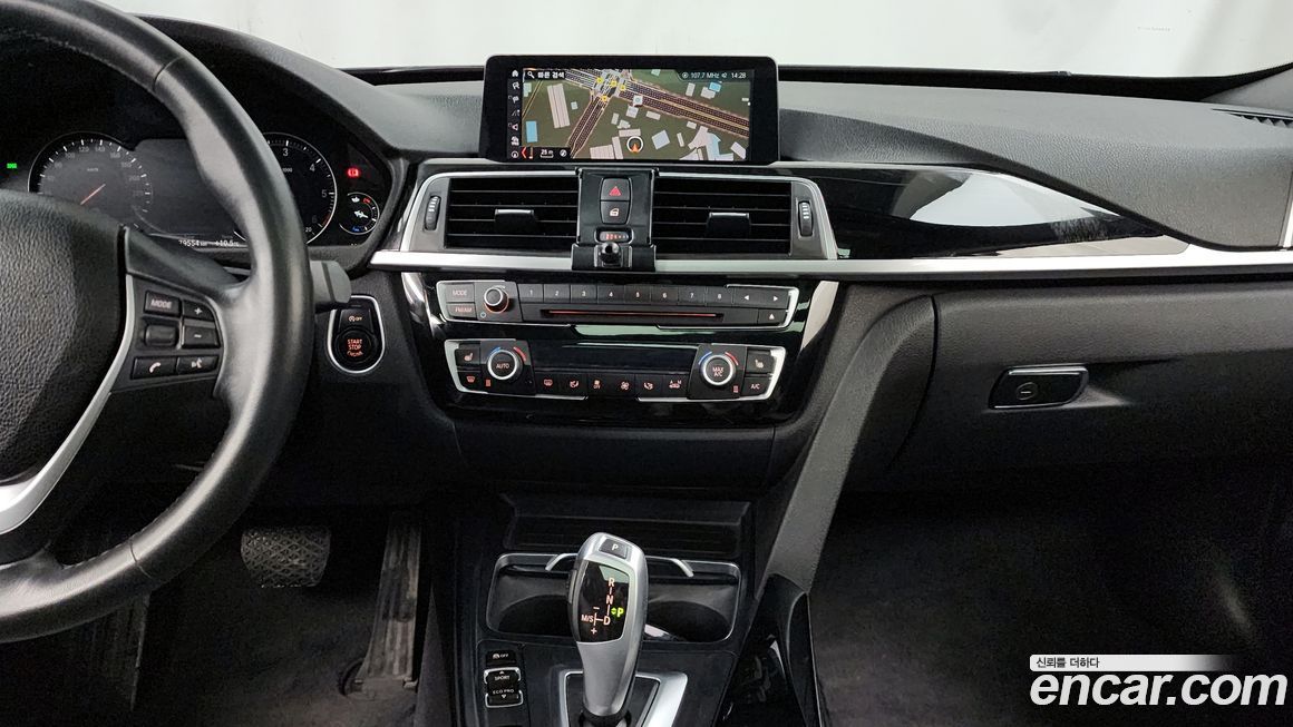 BMW Gran Turismo 2020