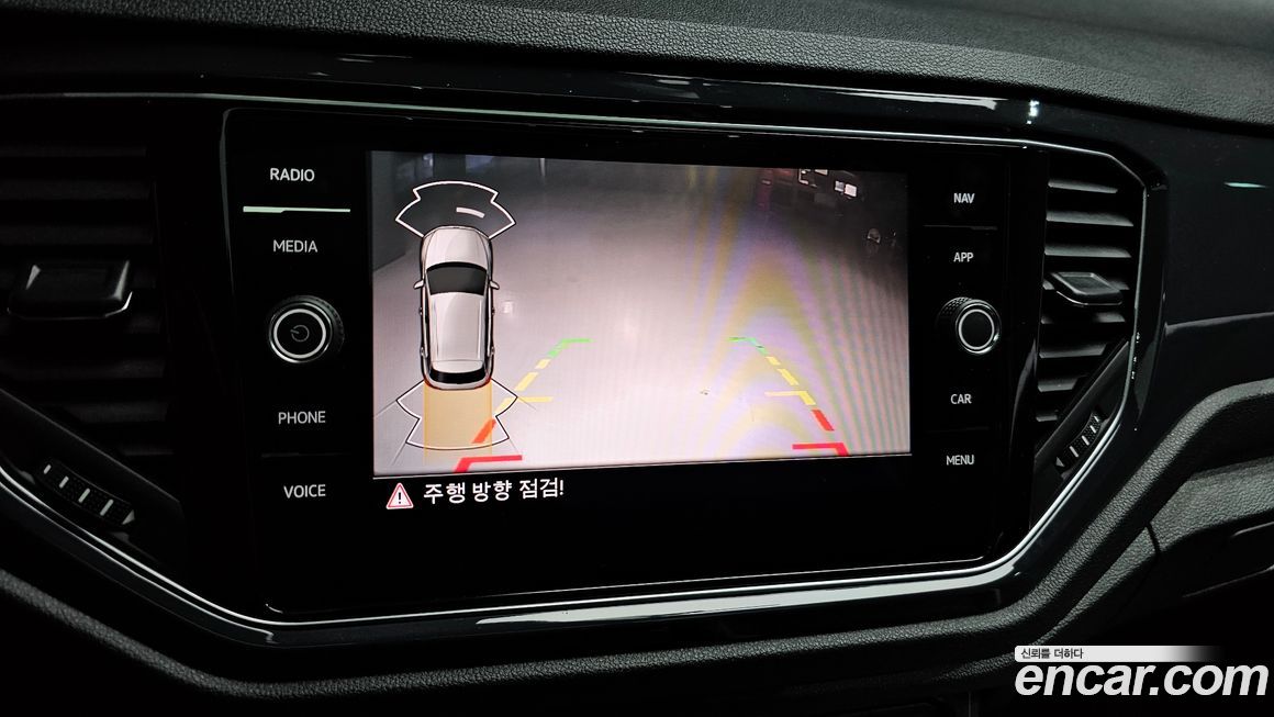 Volkswagen T-Roc 2021