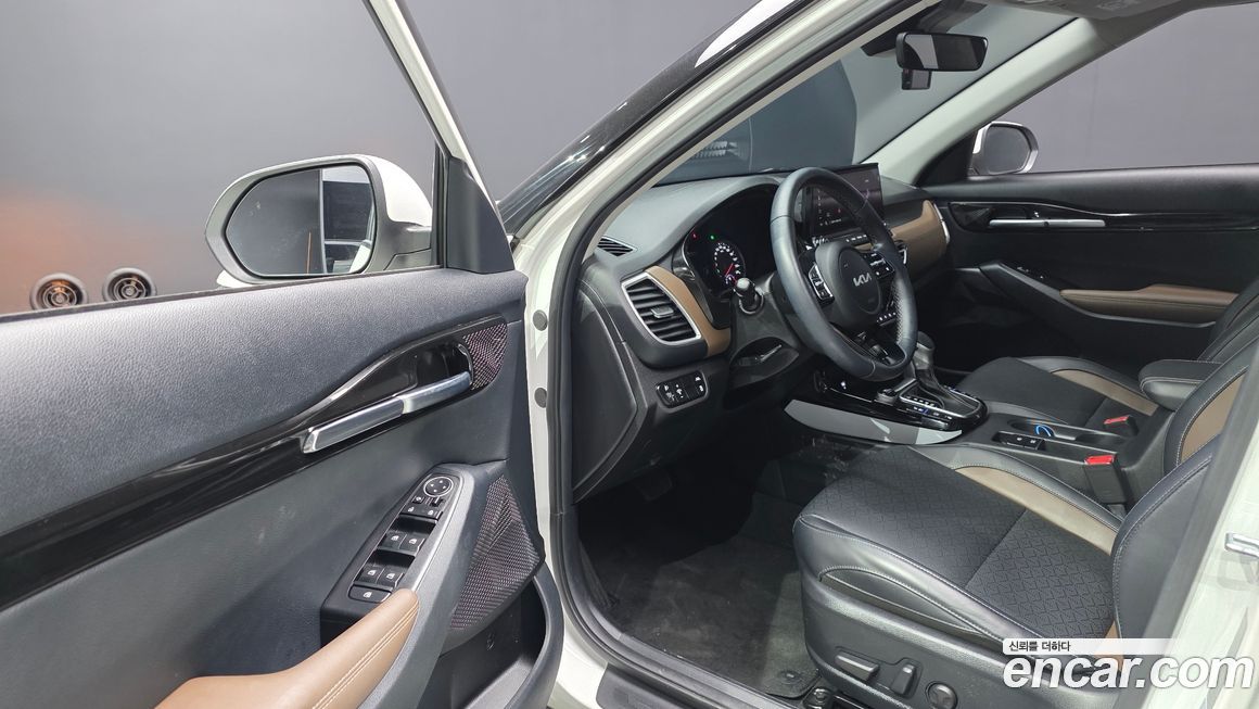Kia Seltos 2023