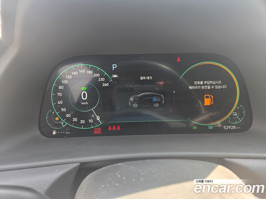 Hyundai Sonata 2022