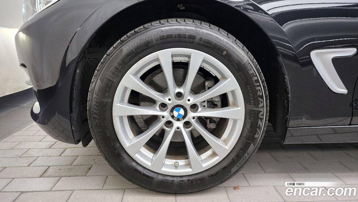 BMW Gran Turismo 2020