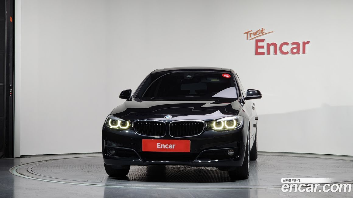BMW Gran Turismo 2020
