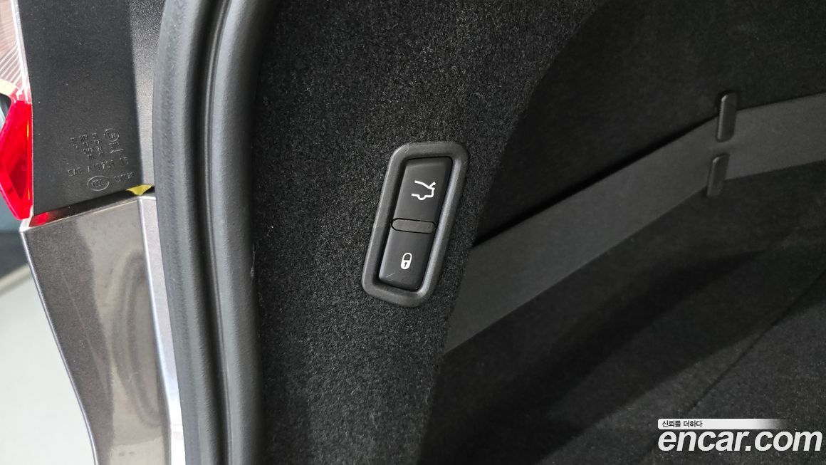 Maserati Levante 2017