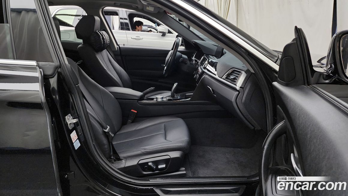 BMW Gran Turismo 2020