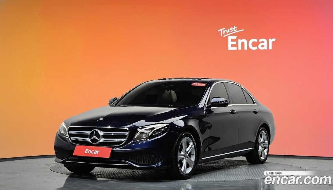 Mercedes-Benz E-Class 2017