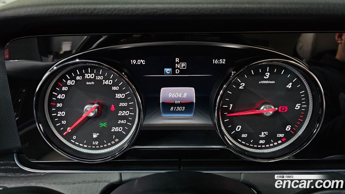 Mercedes-Benz E-Class 2017