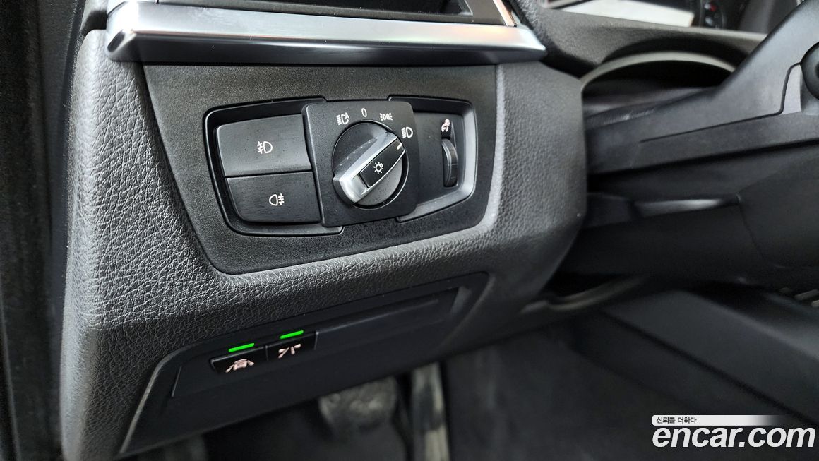 BMW Gran Turismo 2020