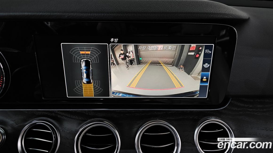 Mercedes-Benz E-Class 2017