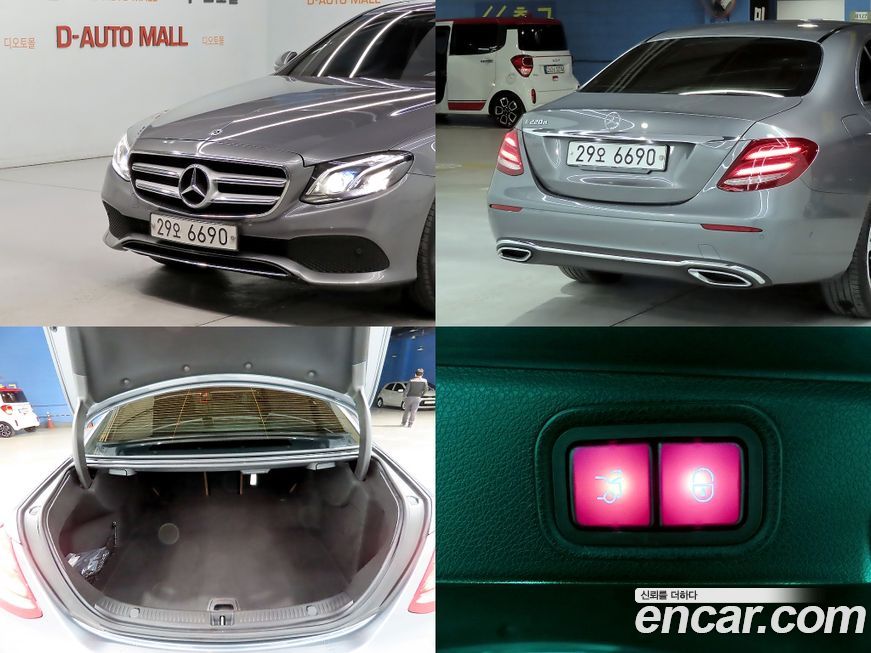 Mercedes-Benz E-Class 2019