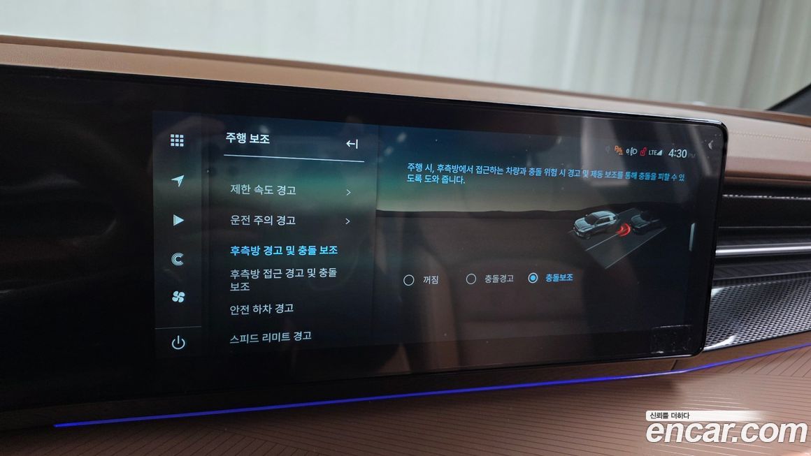 KG_Mobility_Ssangyong Torres 2025