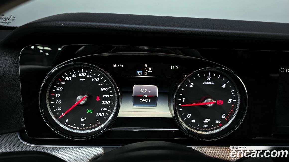 Mercedes-Benz E-Class 2017