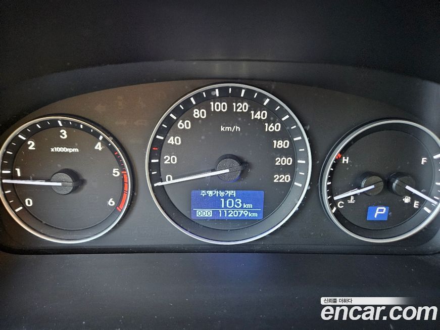 Hyundai Starex 2019
