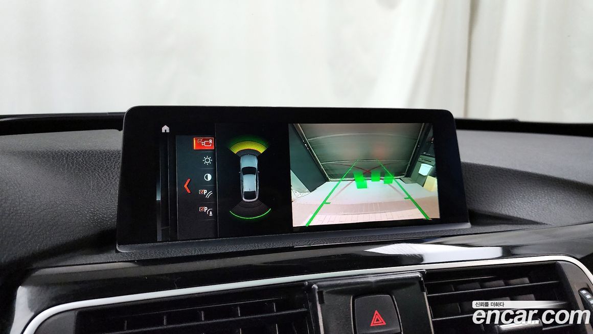 BMW Gran Turismo 2020