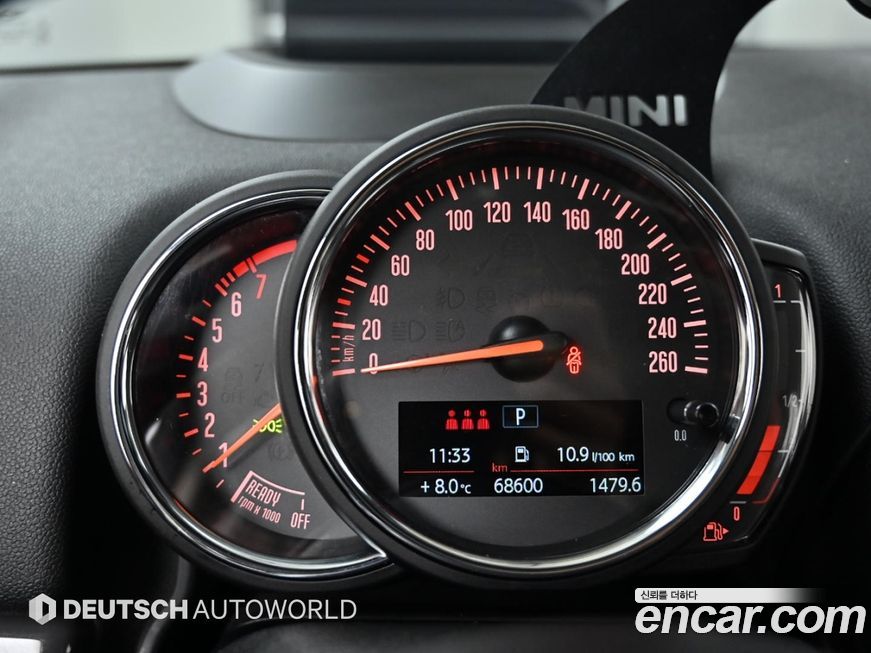 Mini Countryman 2019