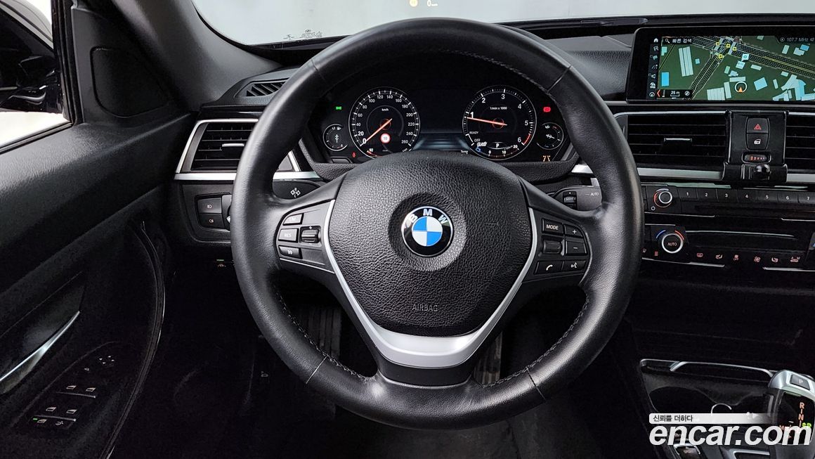 BMW Gran Turismo 2020