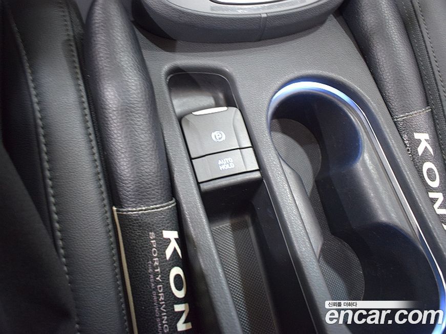 Hyundai Kona 2021
