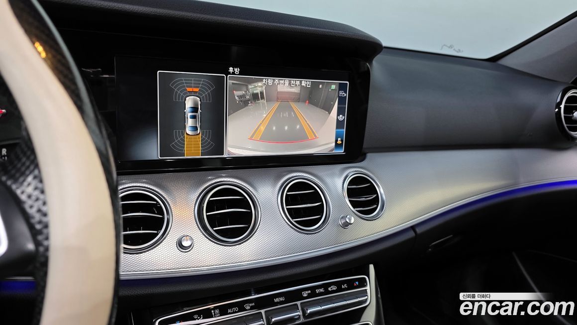 Mercedes-Benz E-Class 2017