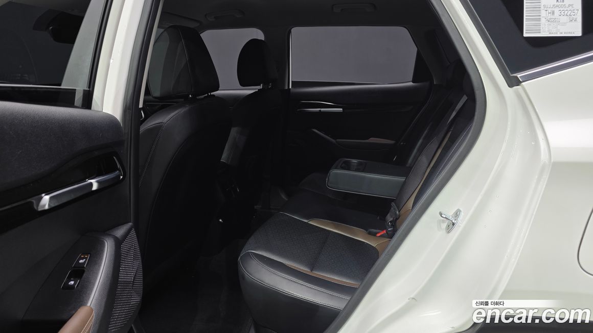 Kia Seltos 2023