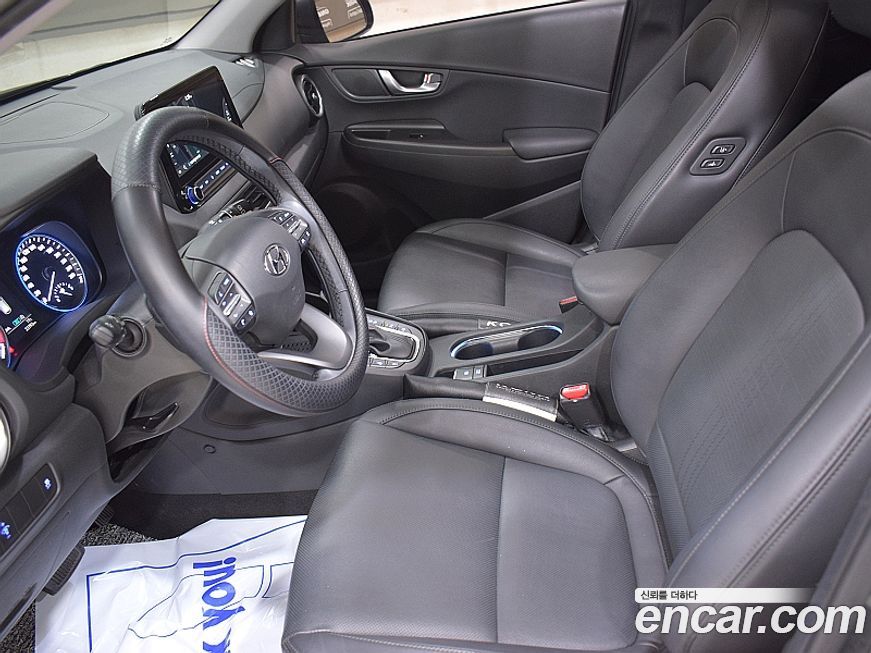 Hyundai Kona 2021