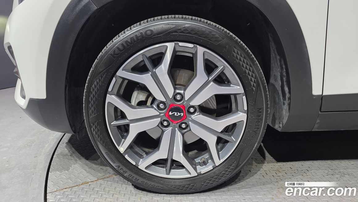 Kia Seltos 2023