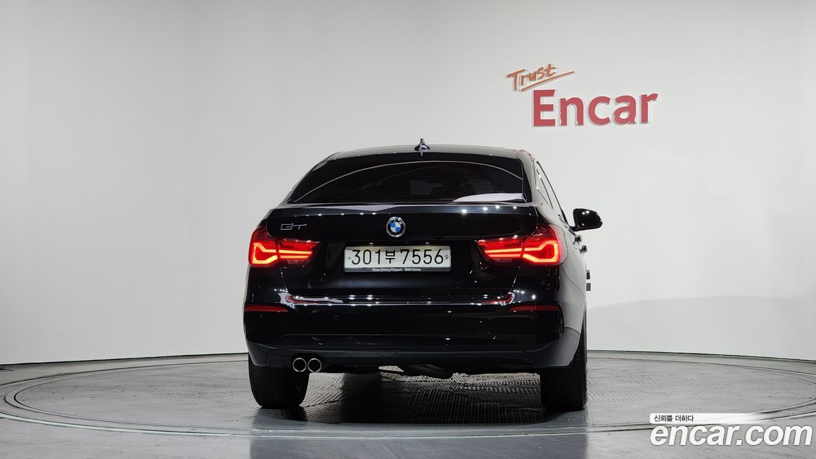 BMW Gran Turismo 2020