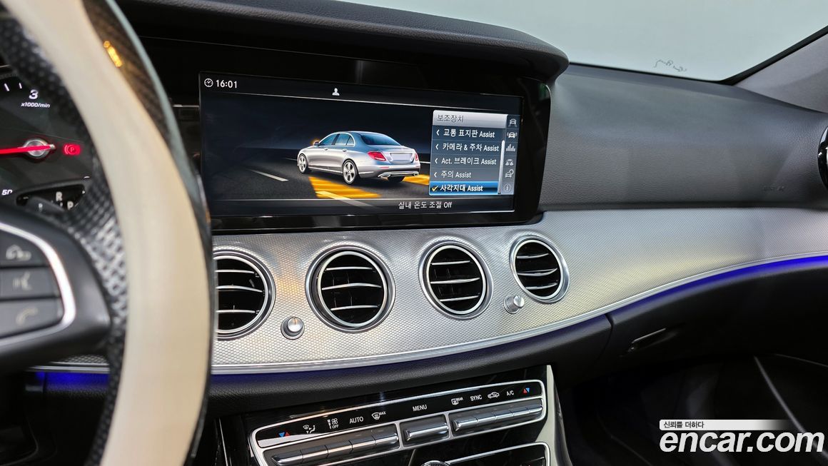 Mercedes-Benz E-Class 2017