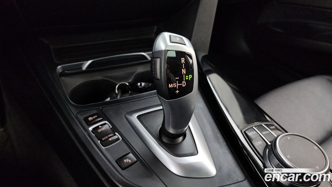 BMW Gran Turismo 2020