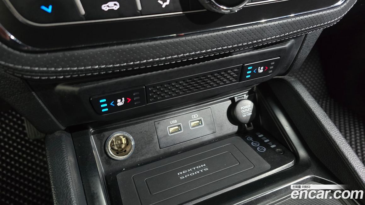 KG_Mobility_Ssangyong Rexton 2022